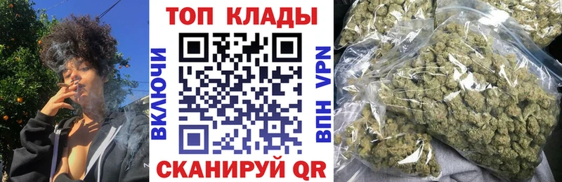 Сколько стоит Архангельск ГАШИШ  Каннабис  Cocaine  Alpha PVP  АМФ  Меф 