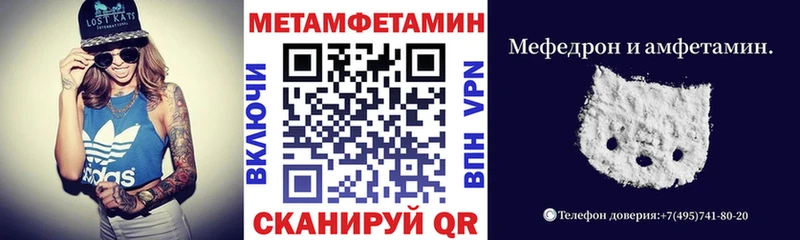 где найти наркотики  Архангельск  Амфетамин 98% 