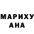 Метадон methadone Viktor Todosiichuk