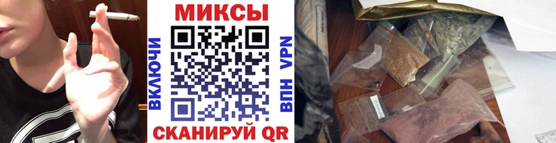 БУТИРАТ 99% Архангельск