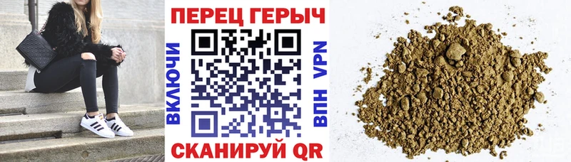 Героин VHQ  ОМГ ОМГ ссылки  Архангельск  купить  