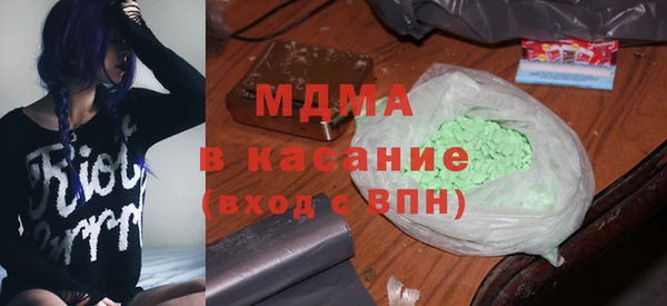 герыч Алзамай