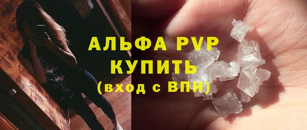 ешки Алексин
