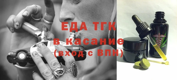 ешки Алексин