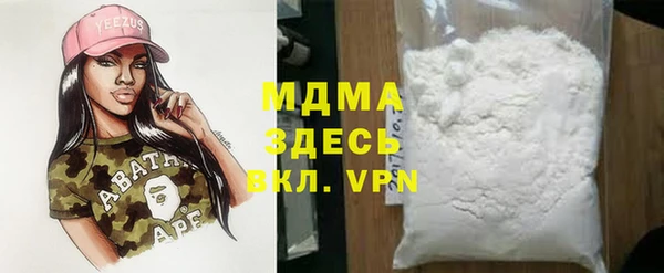герыч Алзамай