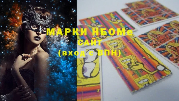 ешки Алексеевка