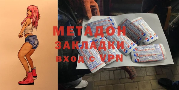 ешки Алексеевка