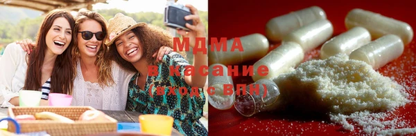 герыч Алзамай