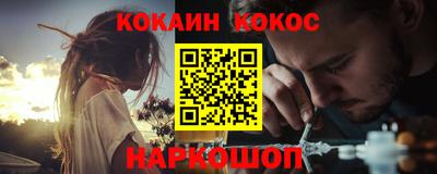 прущие крисы Волжск
