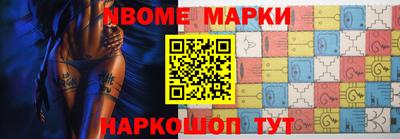 прущие крисы Волжск