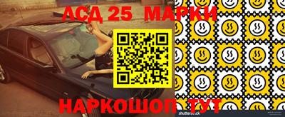 прущие крисы Волжск