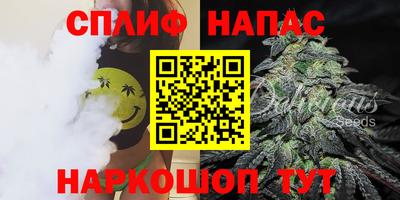 винт Волжский