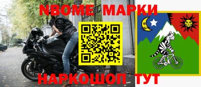 винт Волжский