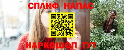 прущие крисы Волжск