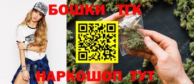 прущие крисы Волжск