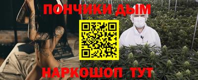 винт Волжский