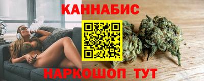 прущие крисы Волжск