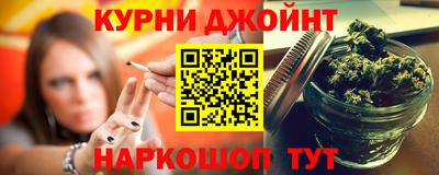 винт Волжский