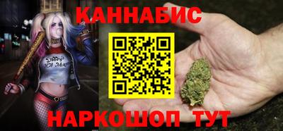 винт Волжский