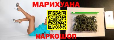 прущие крисы Волжск