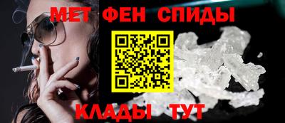 прущие крисы Волжск