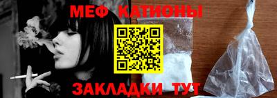 винт Волжский
