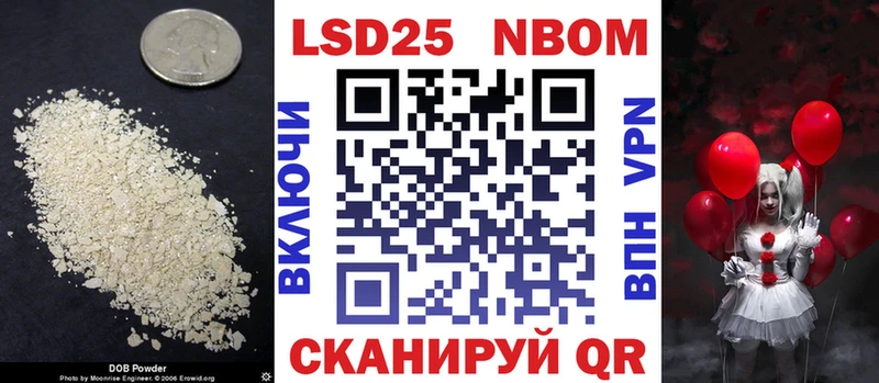 Лсд 25 экстази кислота OMG рабочий сайт Архангельск