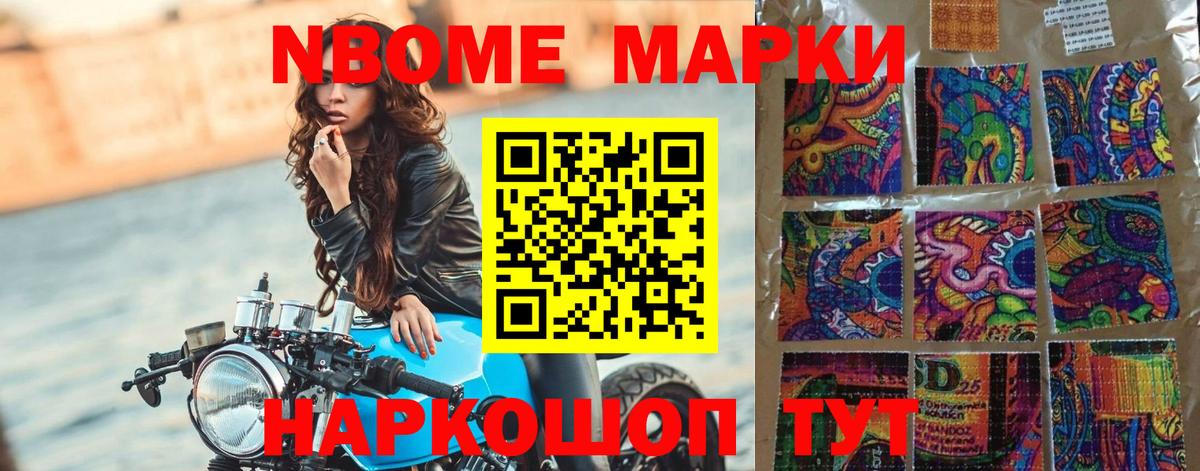 LSD-25 экстази кислота Архангельск