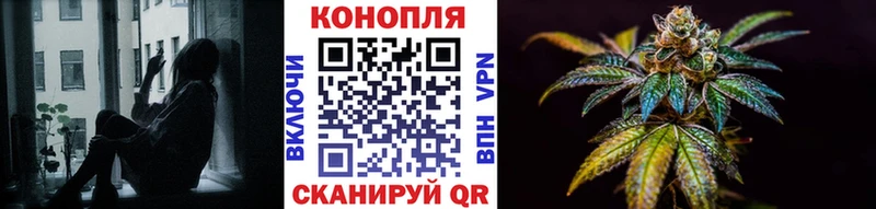 Шишки марихуана семена Архангельск